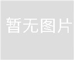 熟食柜 超市熟食柜 熟食保鲜柜 熟食展示柜